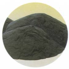 tungsten carbide powder